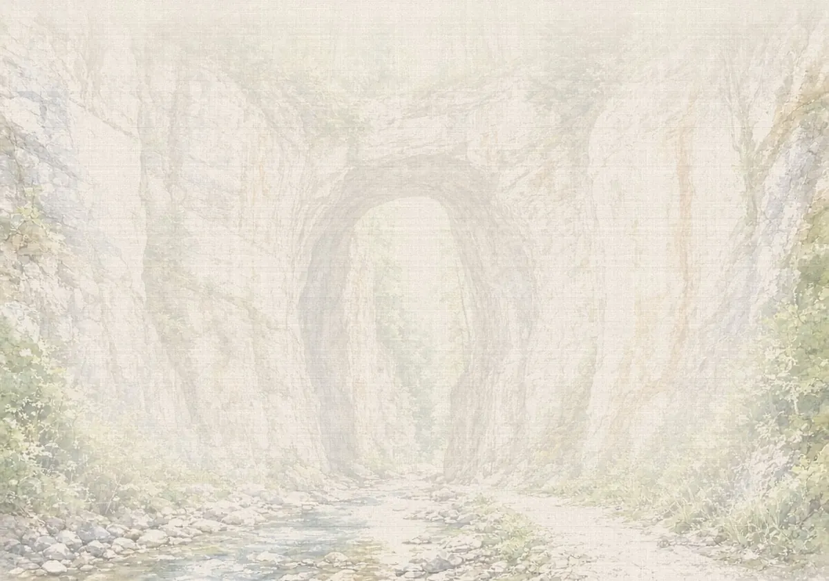 Soft watercolor wash: Natural Bridge limestone arch, Rockbridge County